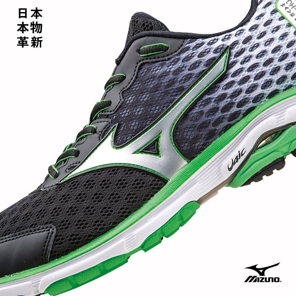 mizuno running uomo