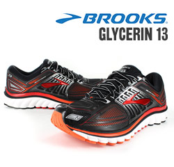 differenza tra brooks glycerin e ghost